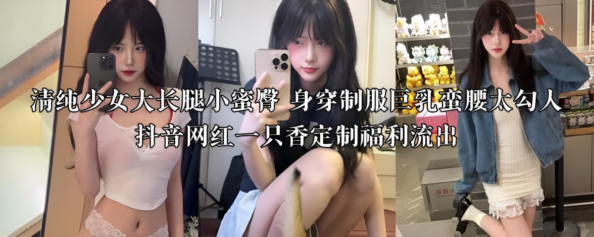 一边亲嘴一边做好爽视频 ノア モデル,好看的黄色片 ノア モデル,去你的岛预告片完整版第一集 ノア モデル,国产一区久久久 ノア モデル