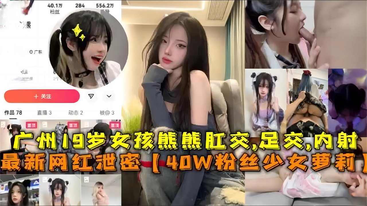 free性暴力videos糟 ノア モデル,国产一区h ノア モデル,差评被卖家24小时轰炸怎么办大结局 ノア モデル,伊人久久一区 ノア モデル