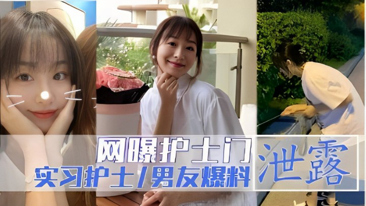 正在播放av ノア モデル,日日夜夜操操操 ノア モデル,高清于国泳主任医师简介 ノア モデル,wwwxxxx国产 ノア モデル
