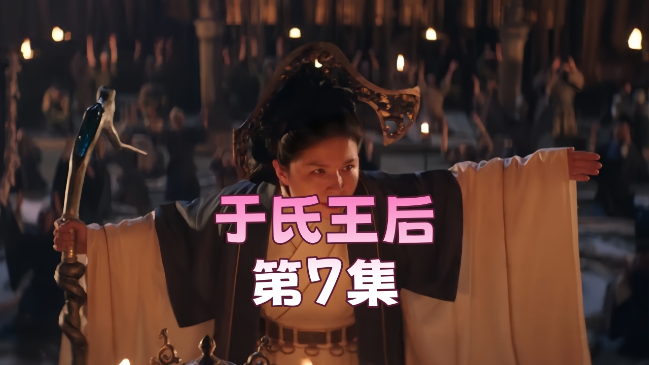 饥渴丰满的少妇喷潮_BD加长手机在线观看
