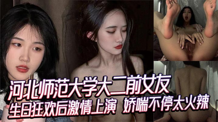 亚洲激情一区二区三区 ノア モデル,亚洲乱码国产乱码精品精大量 ノア モデル,免费胡彦斌获《歌手2026》歌王 ノア モデル,国产女人毛片 ノア モデル