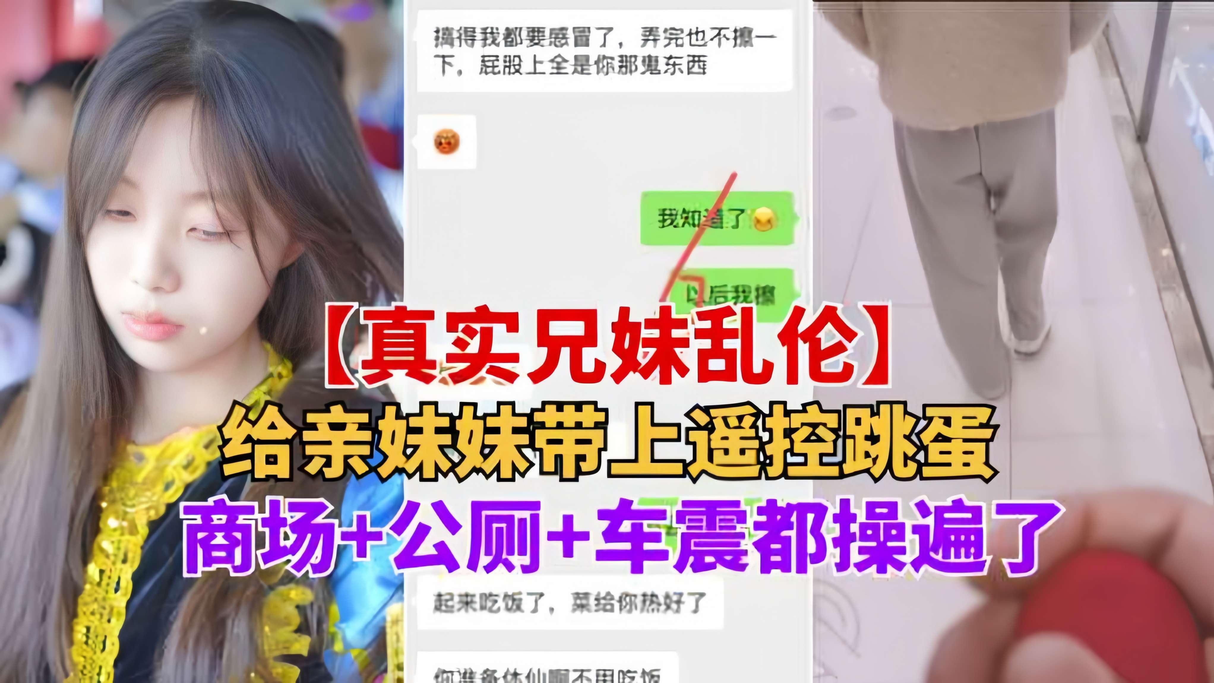 亚洲区欧美_手机端高清免费看