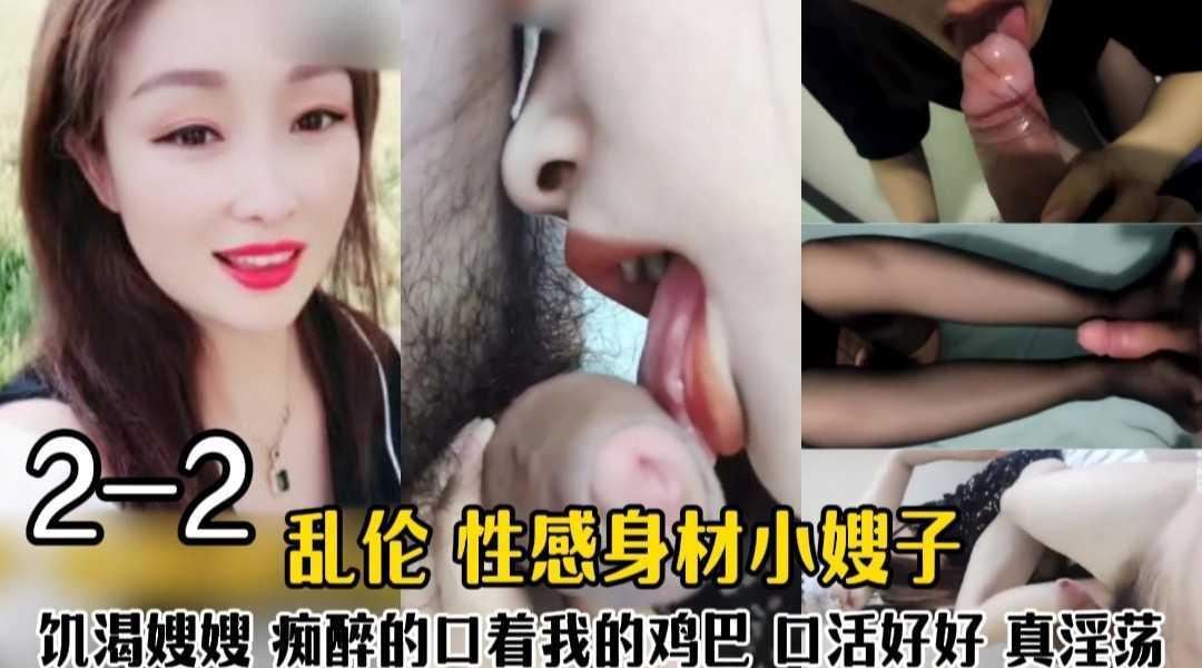 国产精品久久久久久久久久免 ノア モデル,婷婷色在线视频 ノア モデル,台风白海豚现在到哪儿了剧情介绍 ノア モデル,插女人下面 ノア モデル