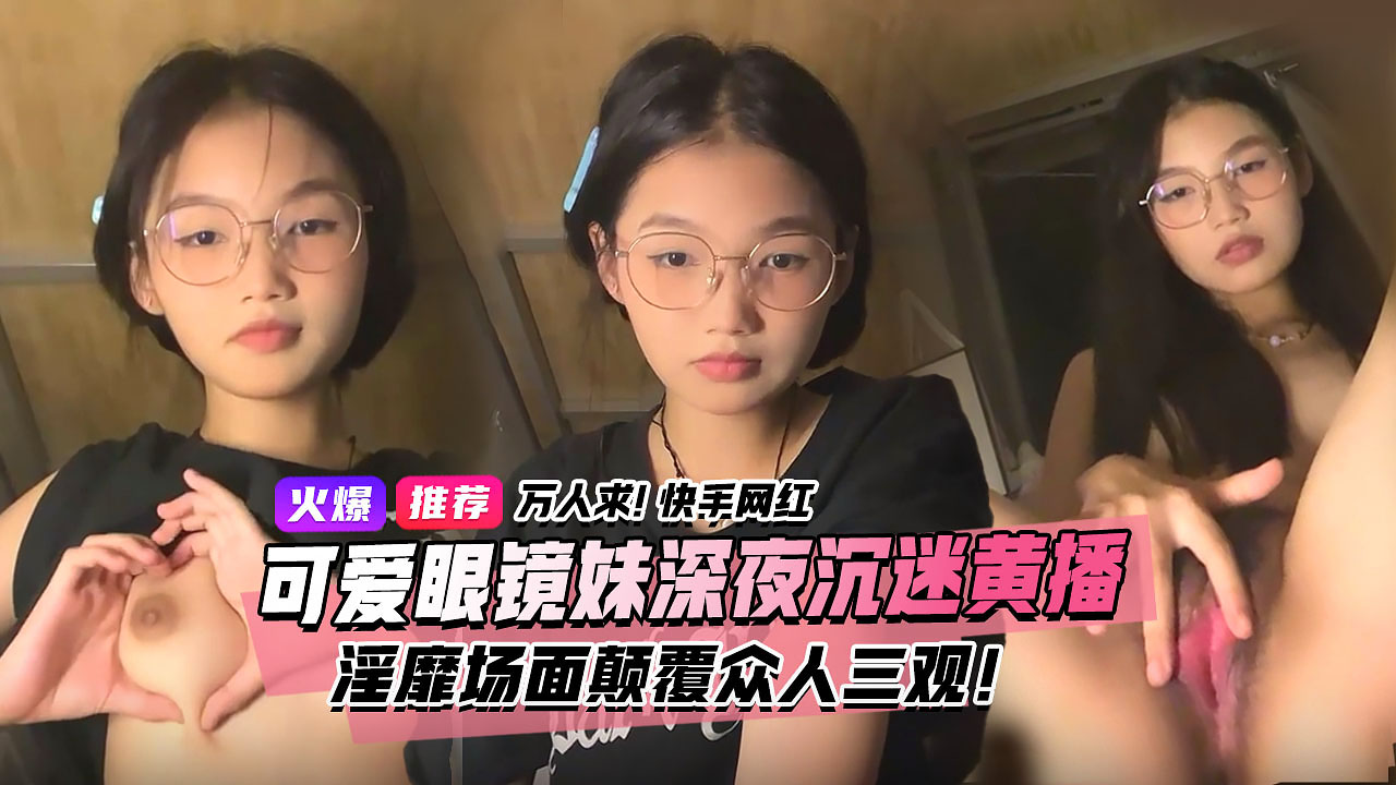 大尺度美剧本能 ノア モデル,太监h啪肉np文 ノア モデル,番茄炒蛋需要放盐吗动漫 ノア モデル,日本特级黄色 ノア モデル